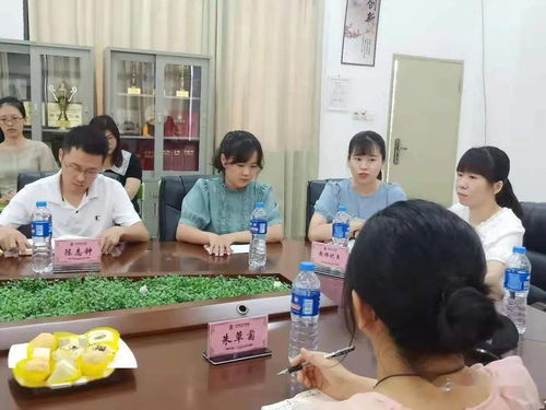 繼往開(kāi)來(lái)，精誠(chéng)合作——教師教育系與正興學(xué)校攜手推進(jìn)校校合作與文化交融