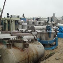  臨沂市河?xùn)|區(qū)大華機(jī)械廠經(jīng)營(yíng)部 主營(yíng) 化工機(jī)械不銹鋼機(jī)械